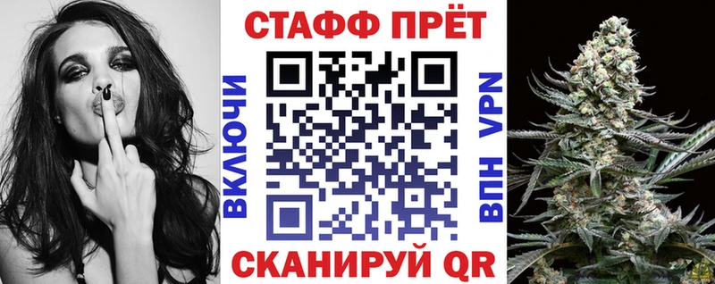 Купить наркотики сайты Городище Псилоцибиновые грибы Мефедрон ГАШ Конопля КОКАИН