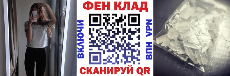 АМФ Premium  Городище 