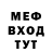 КЕТАМИН VHQ angus caelan