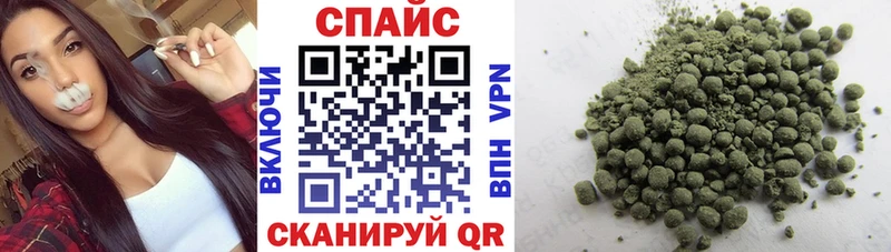 закладка Городище БУТИРАТ BDO