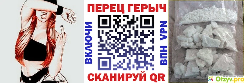 купить наркотик  Городище  Героин афганец 