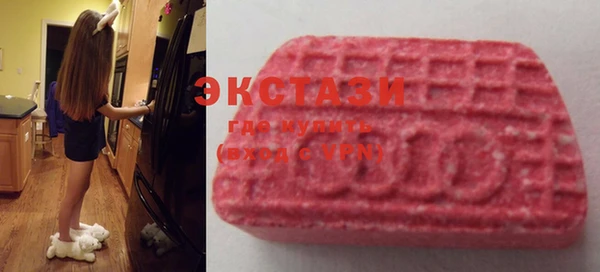 сатива Балабаново