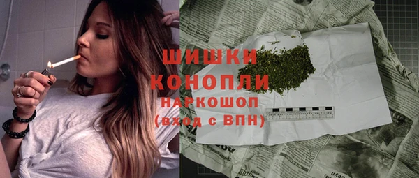 ALPHA PVP Баксан