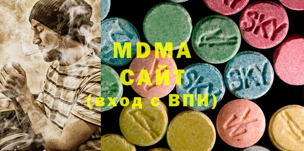 сатива Балабаново