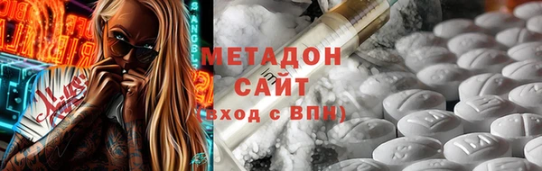 сатива Балабаново