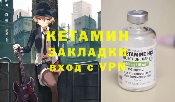 сатива Балабаново