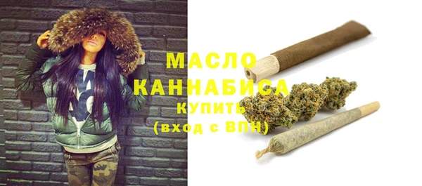 сатива Балабаново