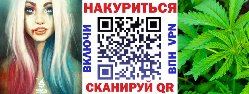 Марихуана сатива это формула Городище hydra зеркало